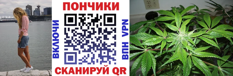 Купить наркотик аптеки Белоярский Амфетамин МЕТАМФЕТАМИН ТГК Гашиш Псилоцибиновые грибы Кокаин Бошки Шишки Мефедрон