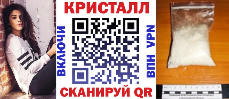 Амфетамин VHQ  где можно купить наркотик  Белоярский 