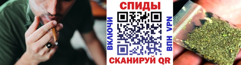 где можно купить Белоярский Бутират жидкий экстази