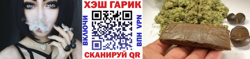 OMG маркетплейс  Белоярский  ГАШ AMNESIA HAZE 