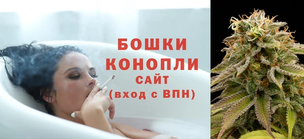 кокаин VHQ Нягань