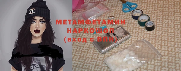 mdpv Няндома
