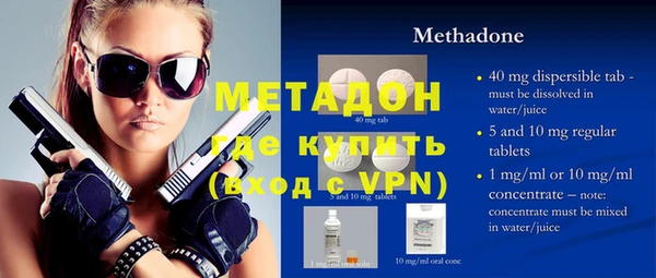 кокаин VHQ Нягань