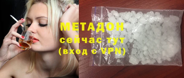 mdpv Няндома