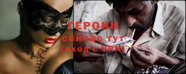 прущая мука Новодвинск