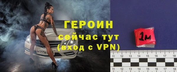 кокаин VHQ Нягань