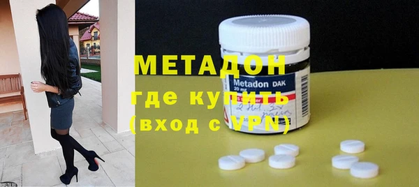 Альфа ПВП Валуйки