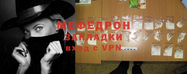 кокаин VHQ Нягань