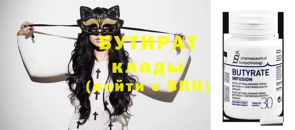 mdpv Няндома