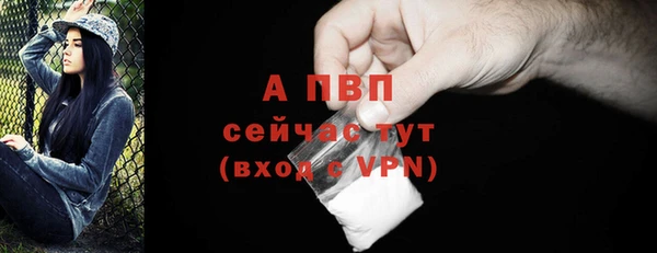 кокаин VHQ Нягань