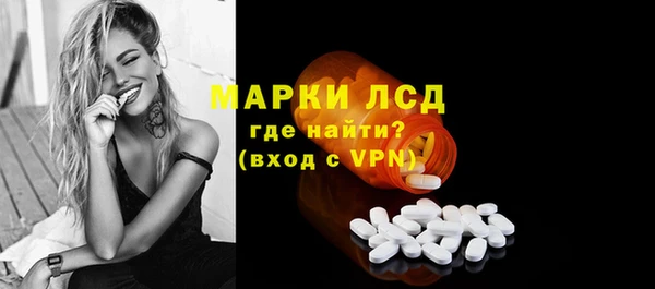 кокаин VHQ Нягань