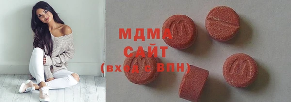 mdpv Валдай