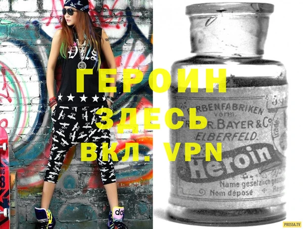mdpv Няндома