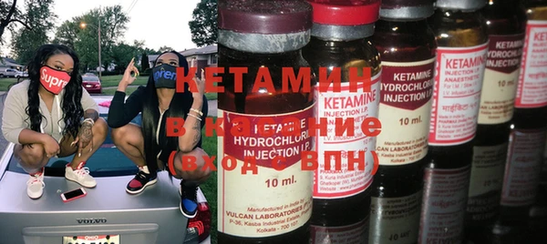 mdpv Няндома