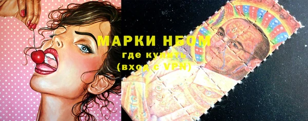 кокаин VHQ Нягань