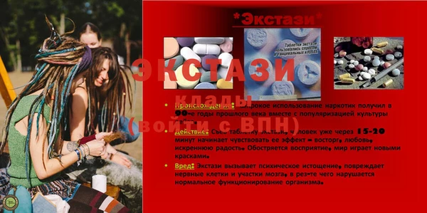 mdpv Няндома