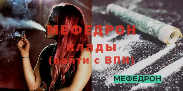 спиды Новокубанск
