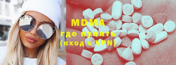 mdpv Няндома