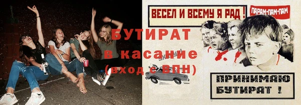 mdpv Няндома