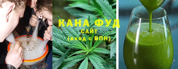 кокаин VHQ Нягань