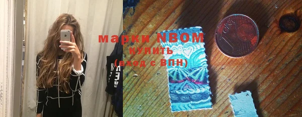 прущая мука Новодвинск