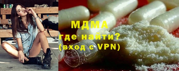 кокаин VHQ Нягань