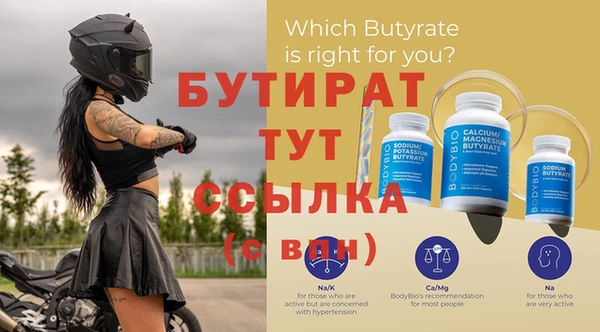 mdpv Няндома