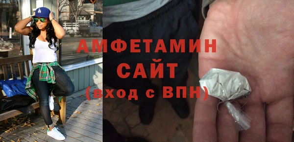 кокаин VHQ Нягань