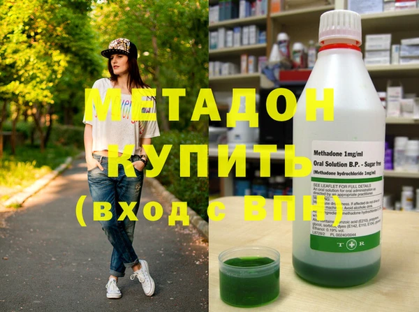 mdpv Няндома