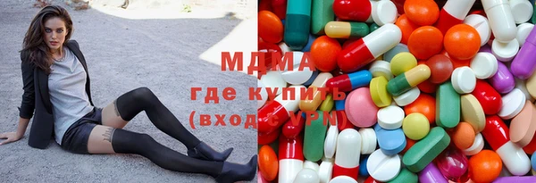 mdpv Няндома